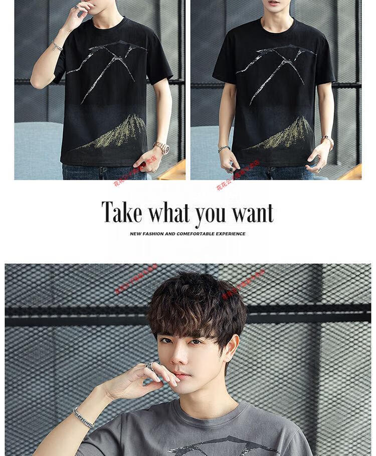 250d082b74b71c57.jpg' style=