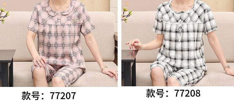 a5418deddd705b05.jpg' style=