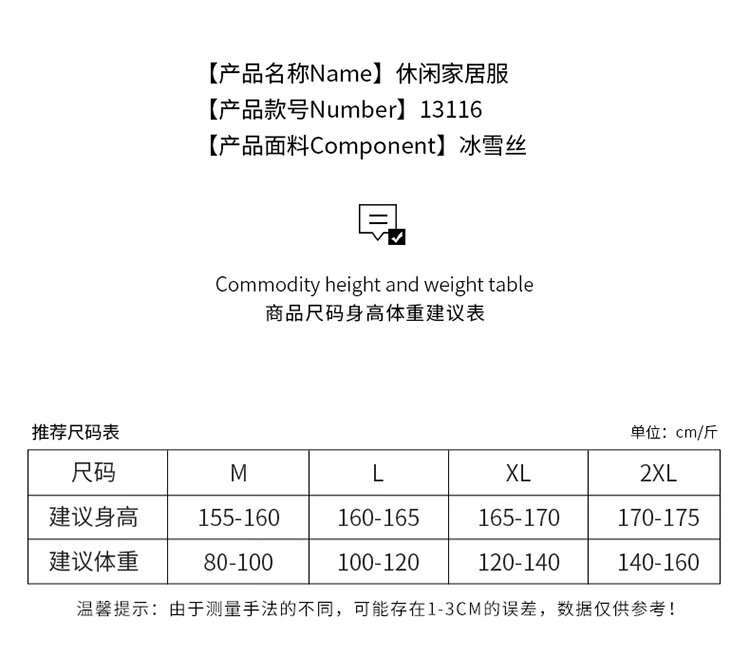 527d7470fc057b31.jpg