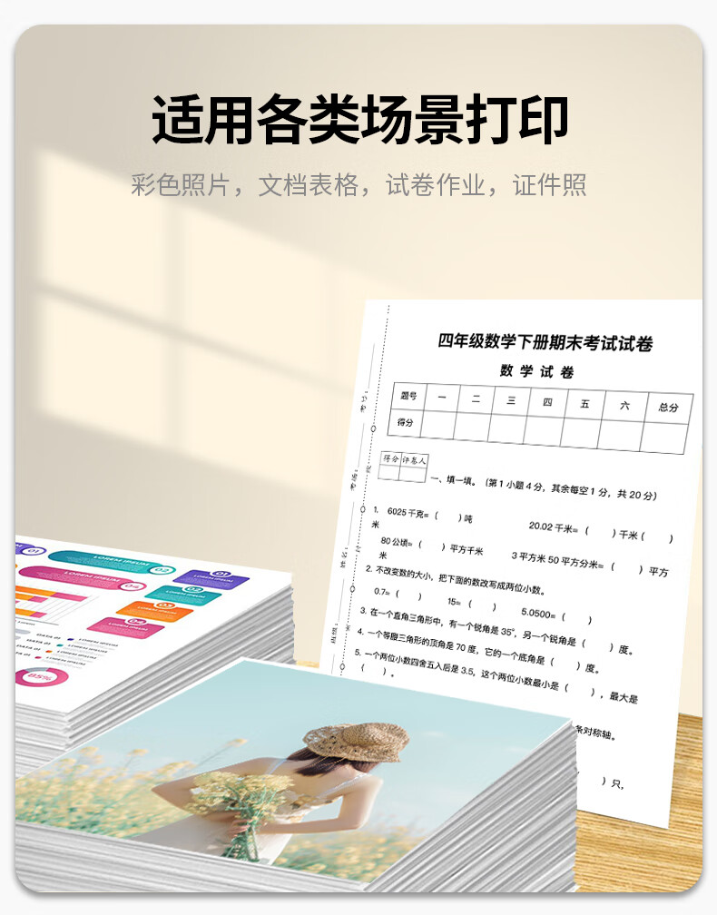 9f89bd4103cdf3d0.jpg