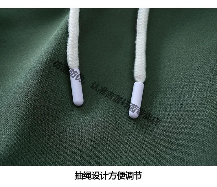 4ca661878855cd2e.jpg