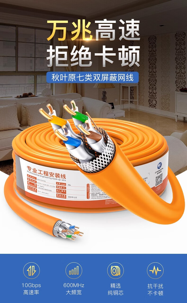 6b1bc48881fba81b.jpg