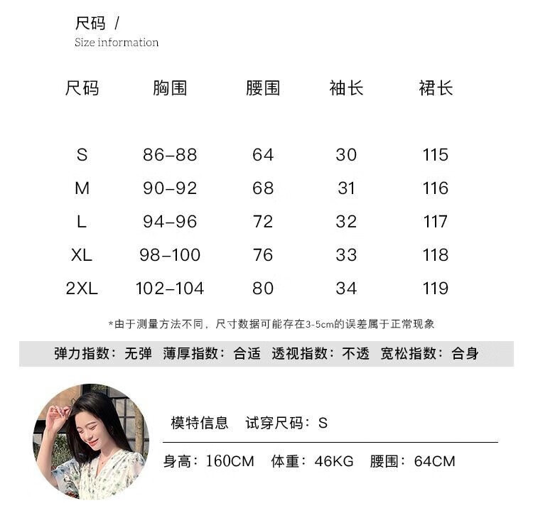 97985a87c6e6998d.jpg' style=