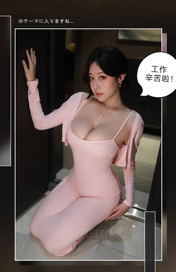 ef750244ef70c77c.jpg