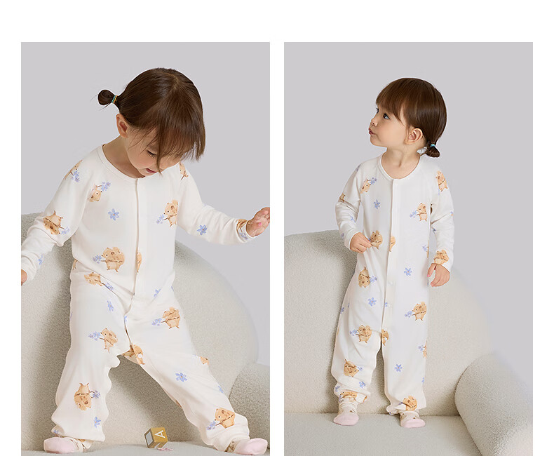 Aimer Baby Milk Leather Infant Long Sleeve Homewear Pajamas Romper Baby Crawling Suit Diagonal Jacquard - Vanilla White 66 25