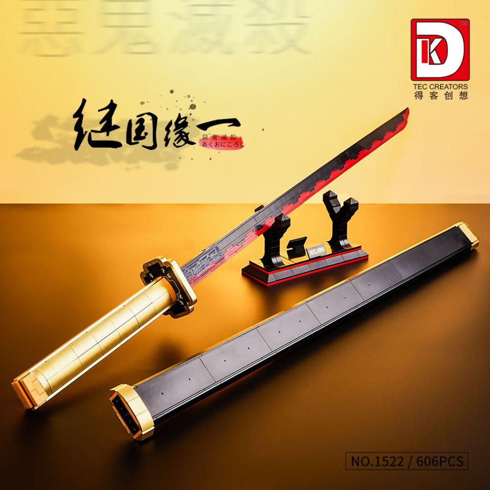 d1561ec8656594c7.jpg