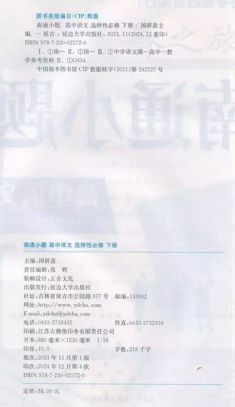 ff45047e4979672c.jpg
