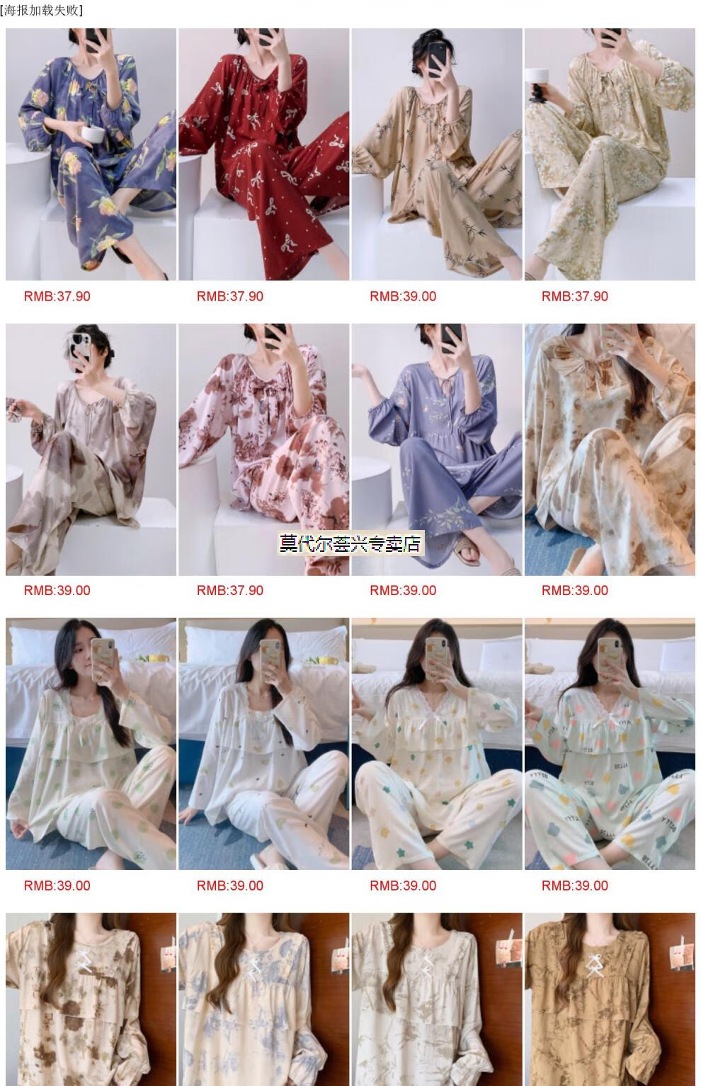 d725d53db7a8f7da.jpg