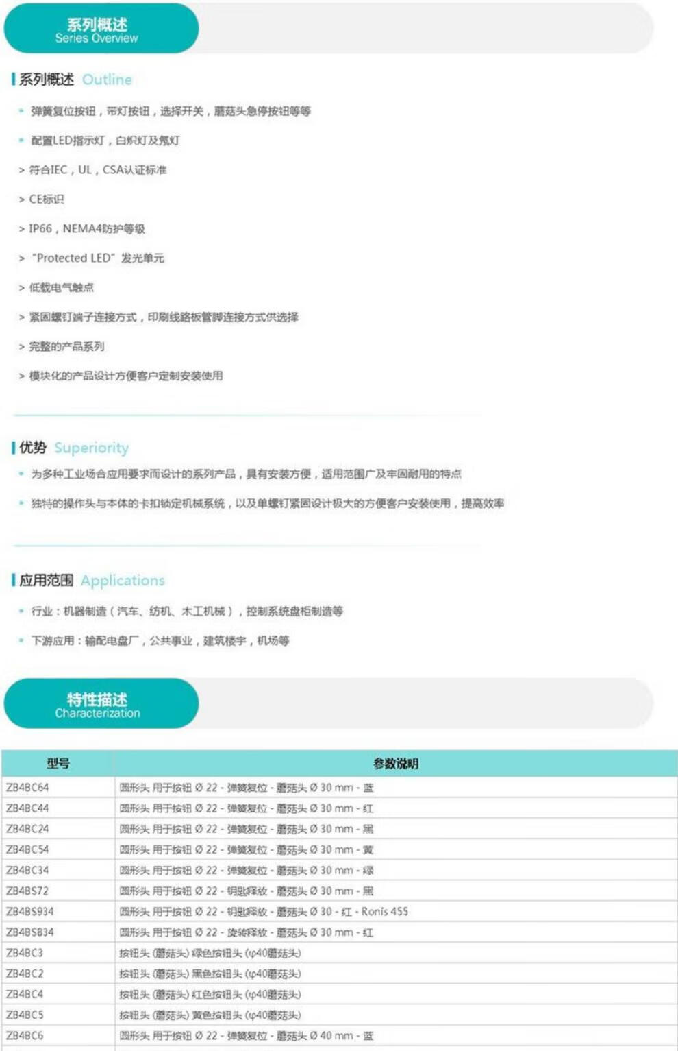c146ab4b8d108651.jpg
