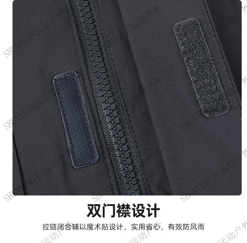 0cca4180de8d52cd.jpg