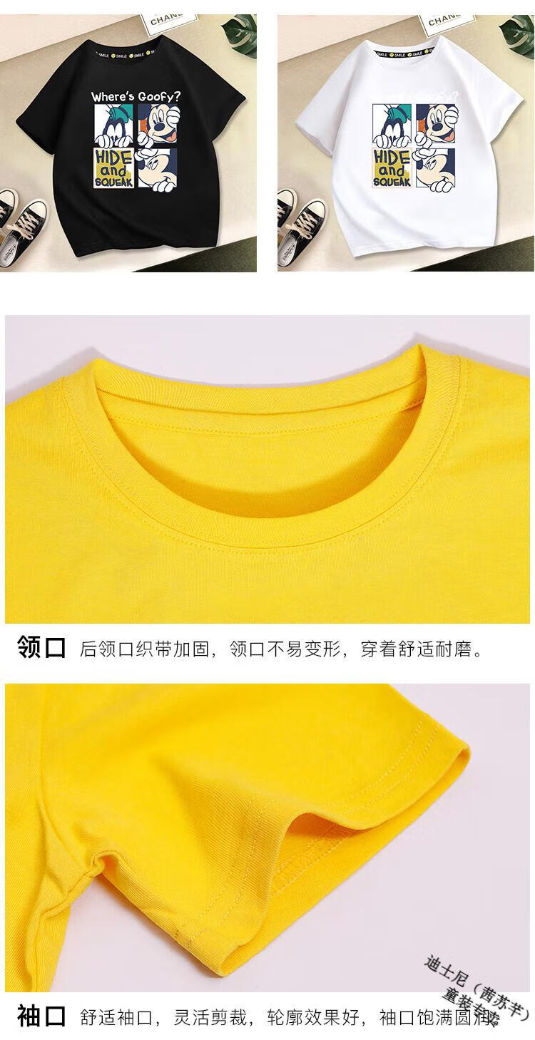 短袖详情-_16.jpg