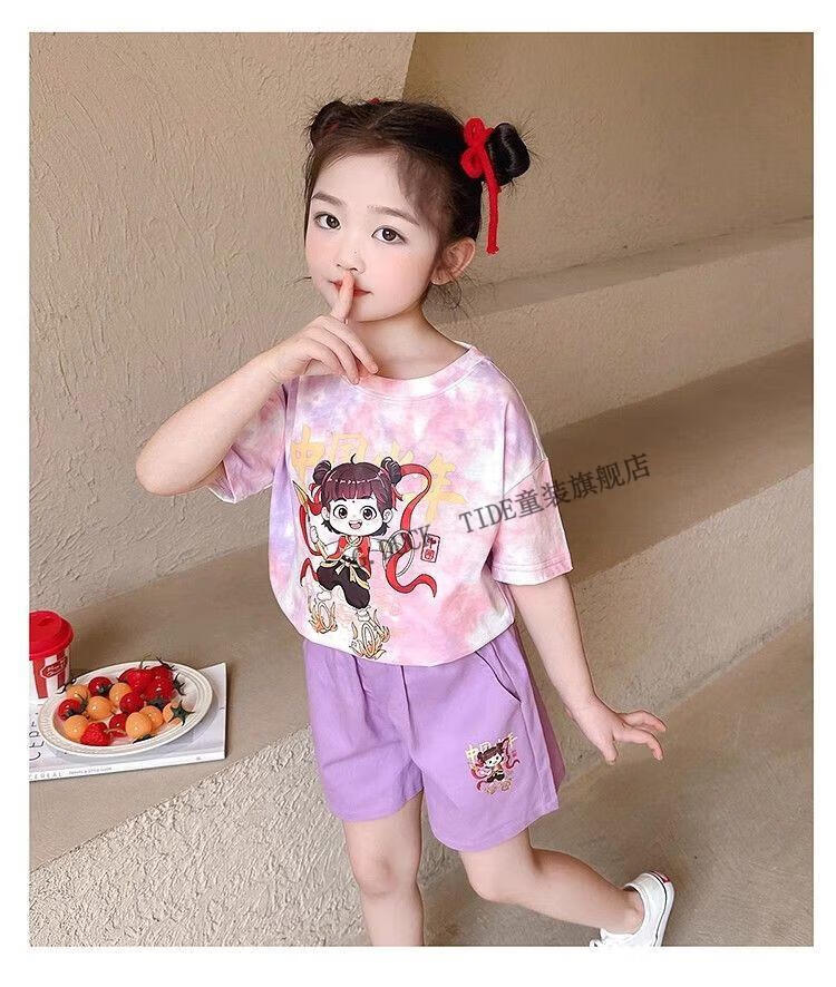 0a724ed6801539ba.jpg' style=