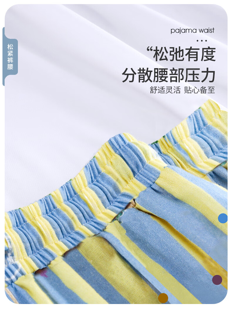 e116a088169cf784.jpg
