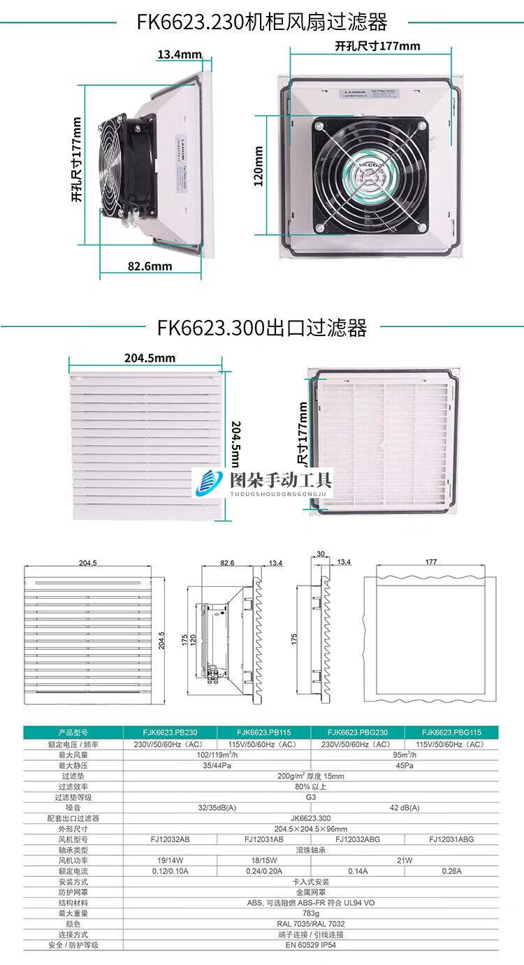 4c6b23a380e30ab8.jpg