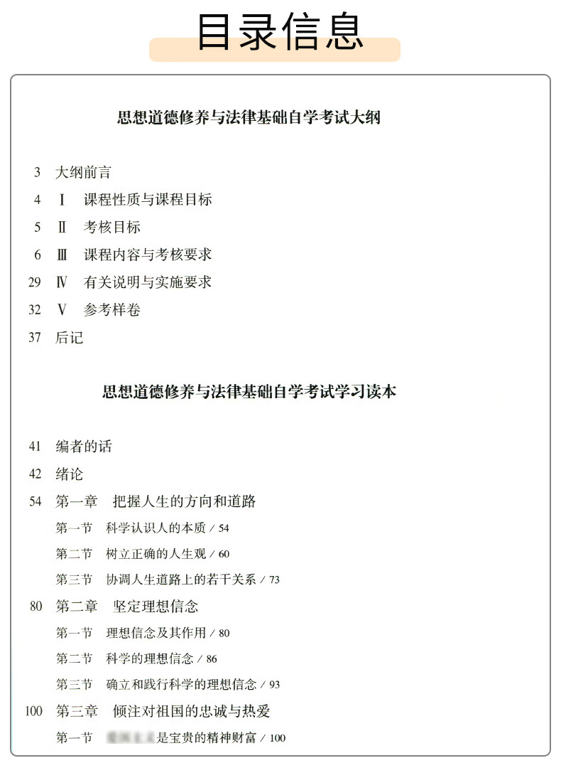 7b8f90b324315413.jpg