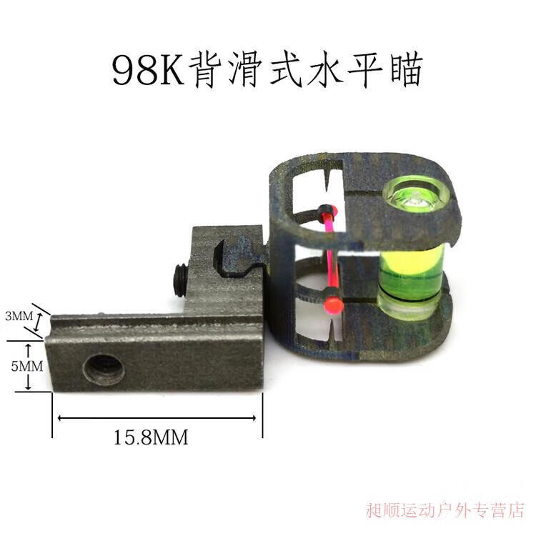 588086b8c2072c00.jpg