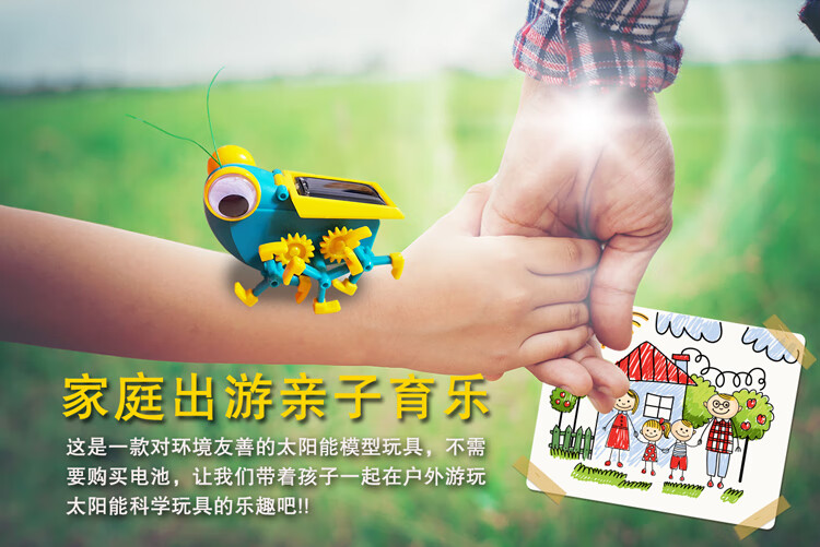 c5d99141c7edff81.jpg