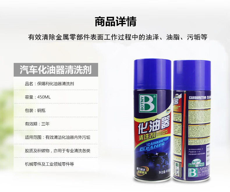 ad05d7dfded70a89.jpg