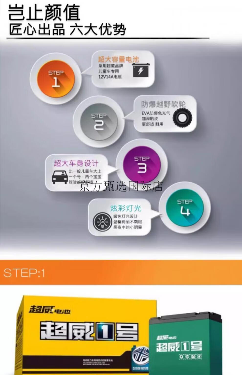 e451b42e82d32b2c.jpg