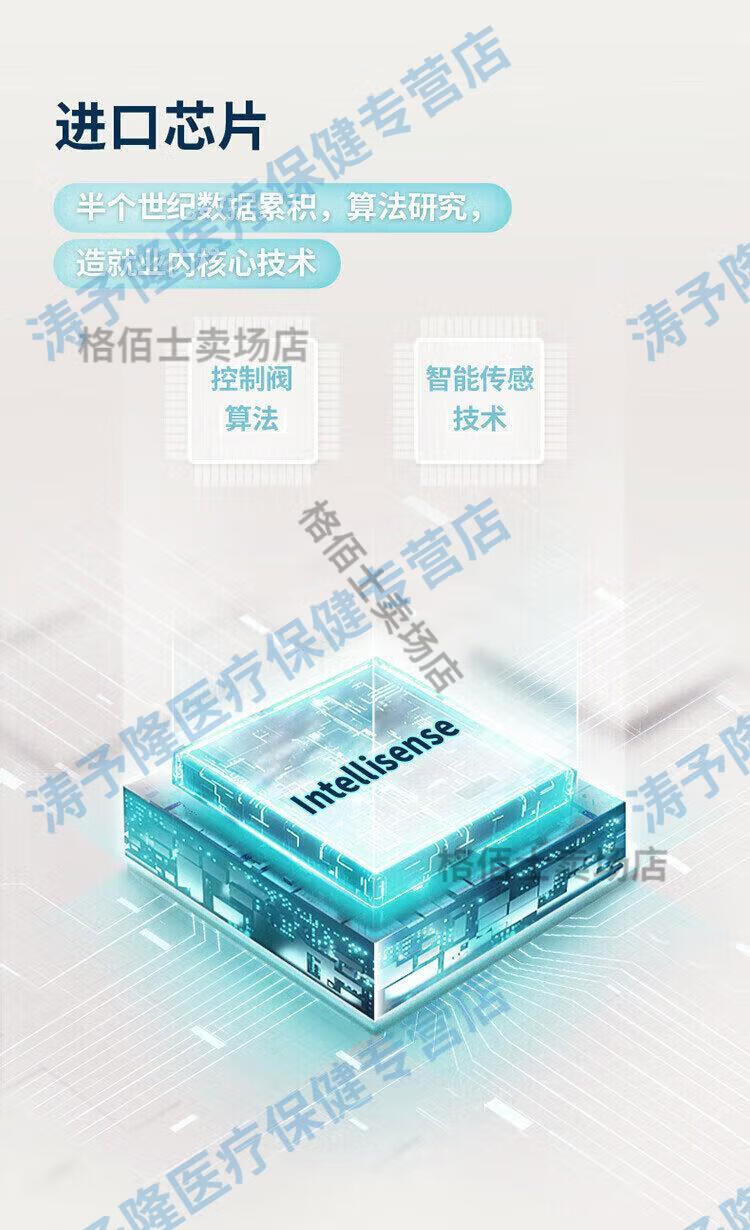 b59b0b82529ea065.jpg