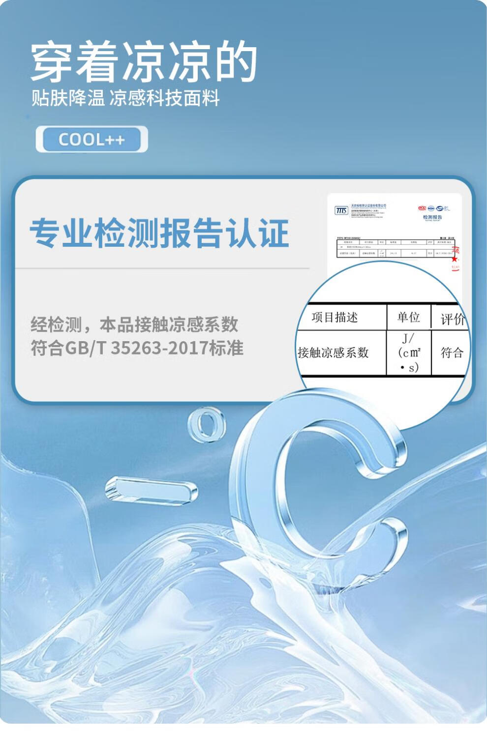 6d63ff433d56594b.jpg