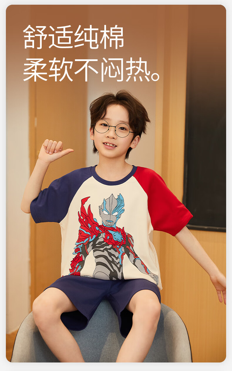 ef01e92ab5308c5e.jpg