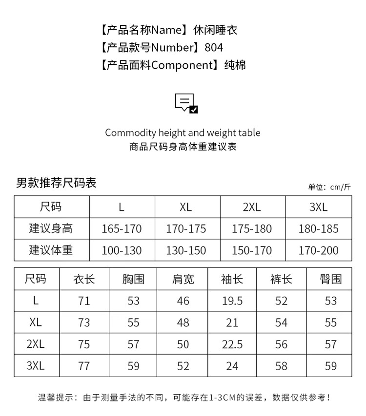 17203d95a759afbb.jpg
