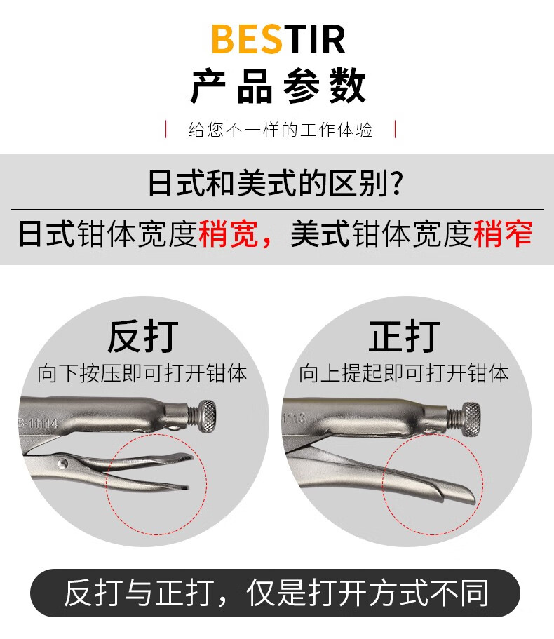 cf7757fa3f106f8c.jpg