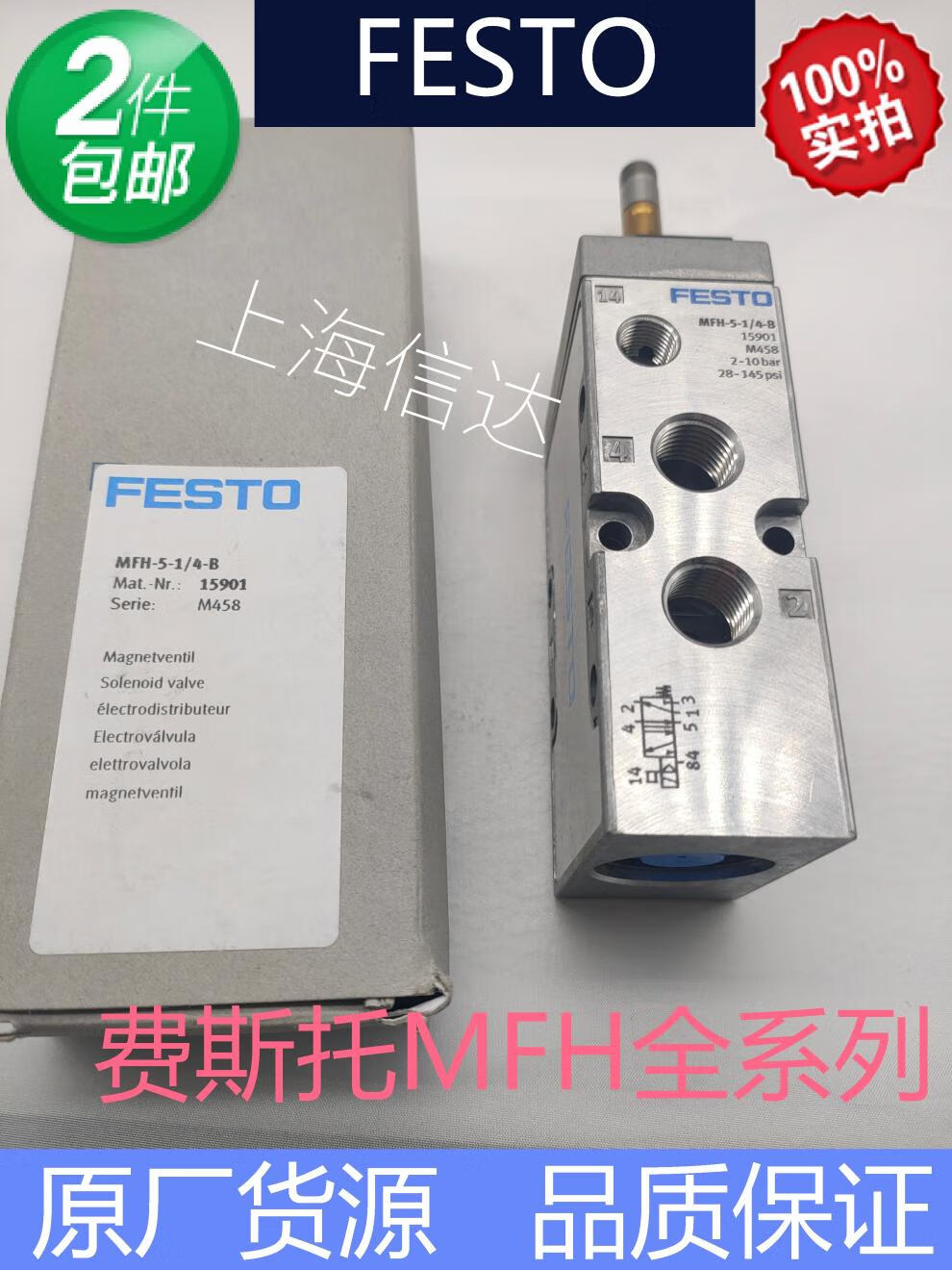 c91f733c829361d6.jpg