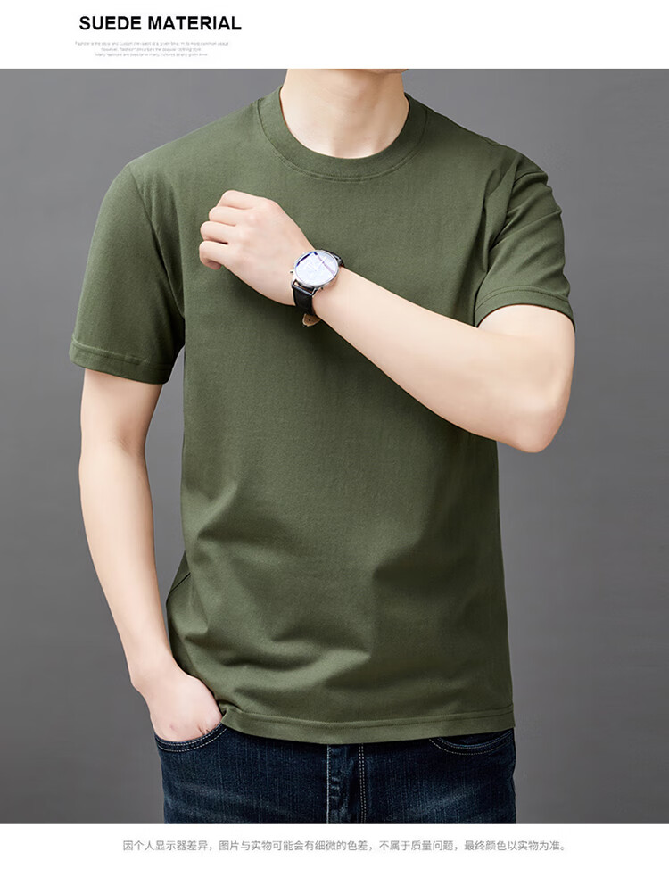 53444cd2be78cba5.jpg