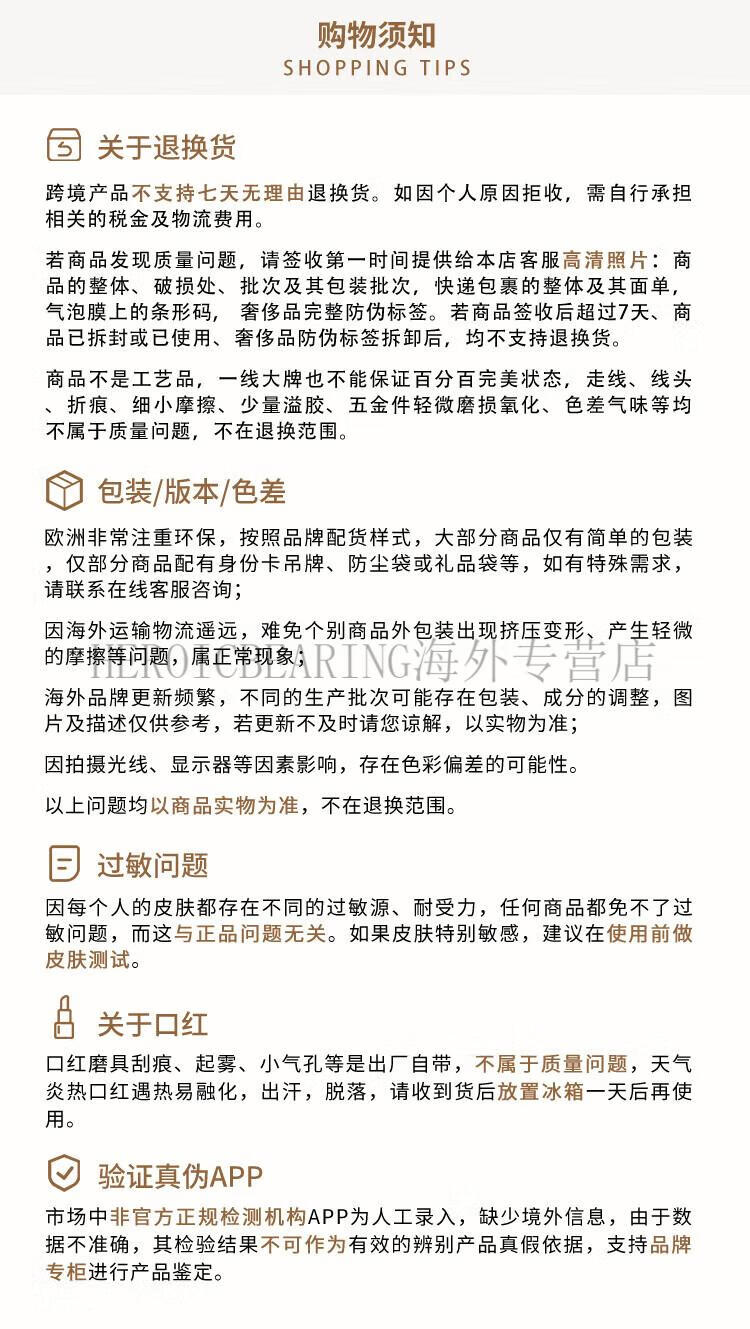 ab78ebce151e6aaa.jpg