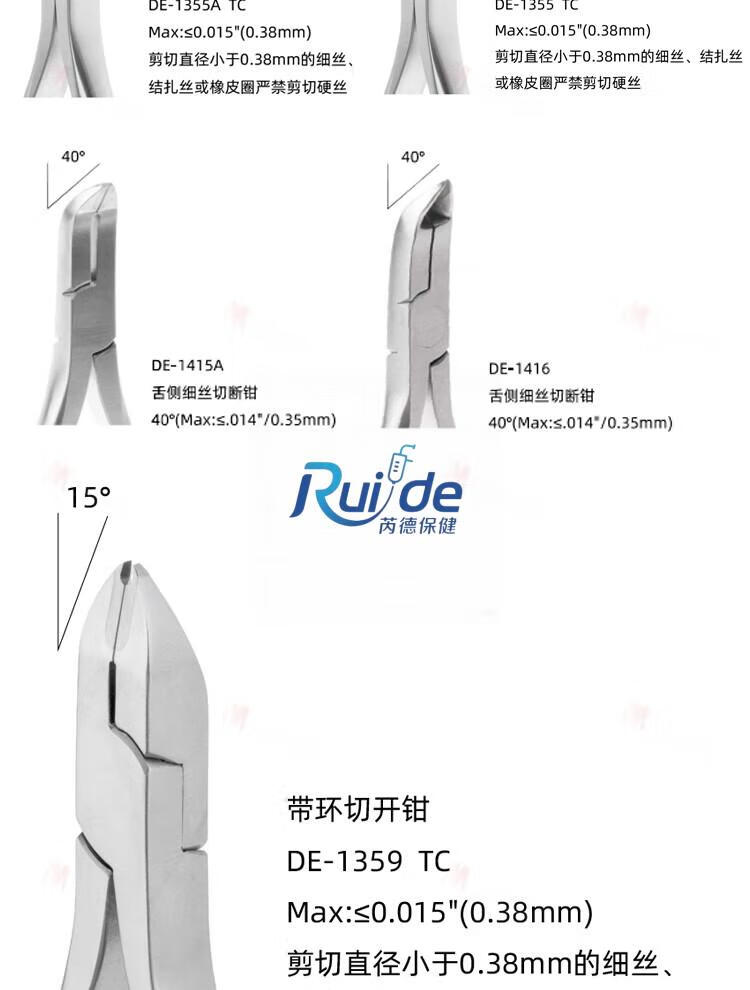 377f6dc131cfbe75.jpg