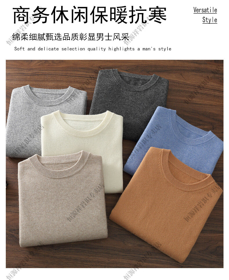 c690fc1da56954f4.jpg