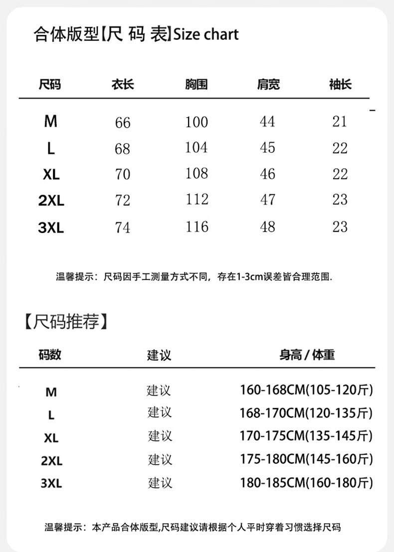 d9fc5af961bf2e4d.jpg