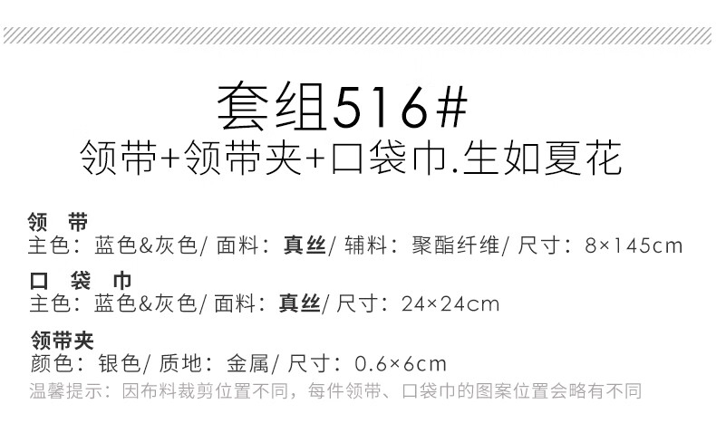 ef9c2d9d3fea6658.jpg