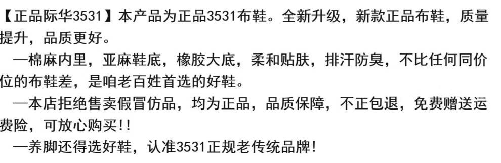 9fe0442ccb4903c6.jpg