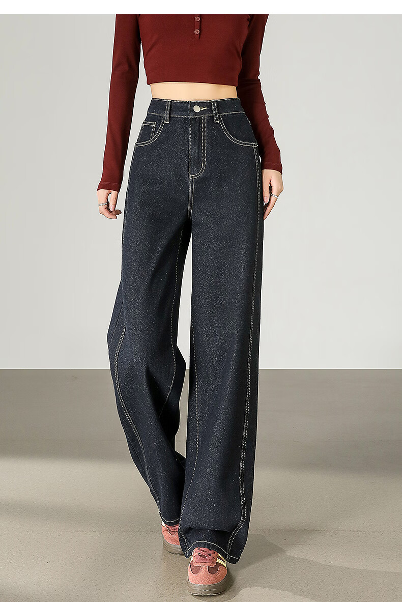 Tangshi 2025 Autumn Winter Women's Loose Split Line Straight Leg Denim Pants 9