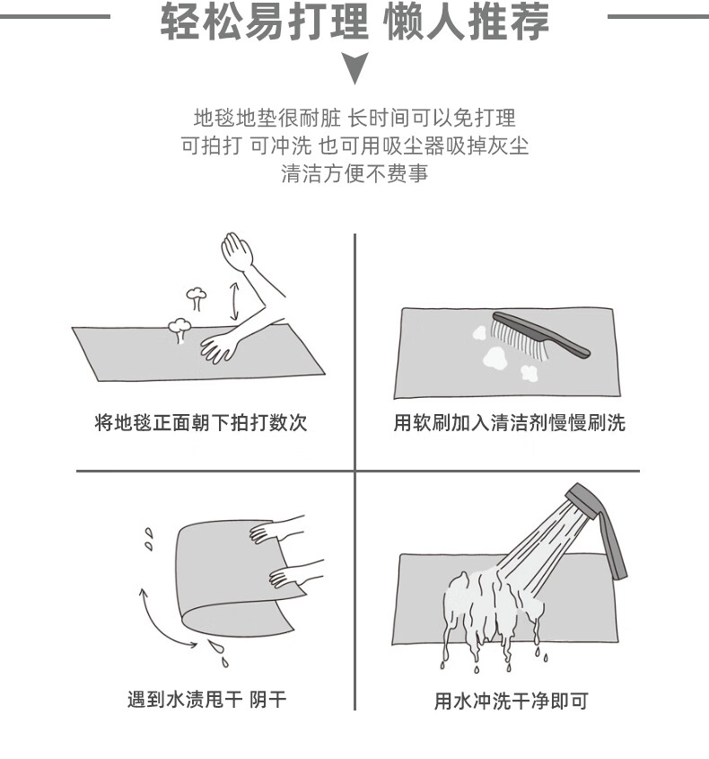 8b3c7534d1741884.jpg