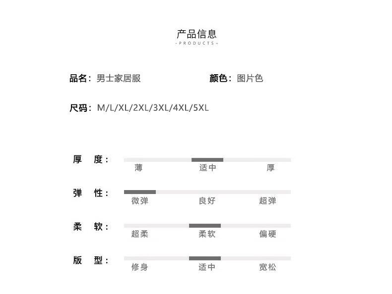 7f1f5938f802ae7d.jpg' style=