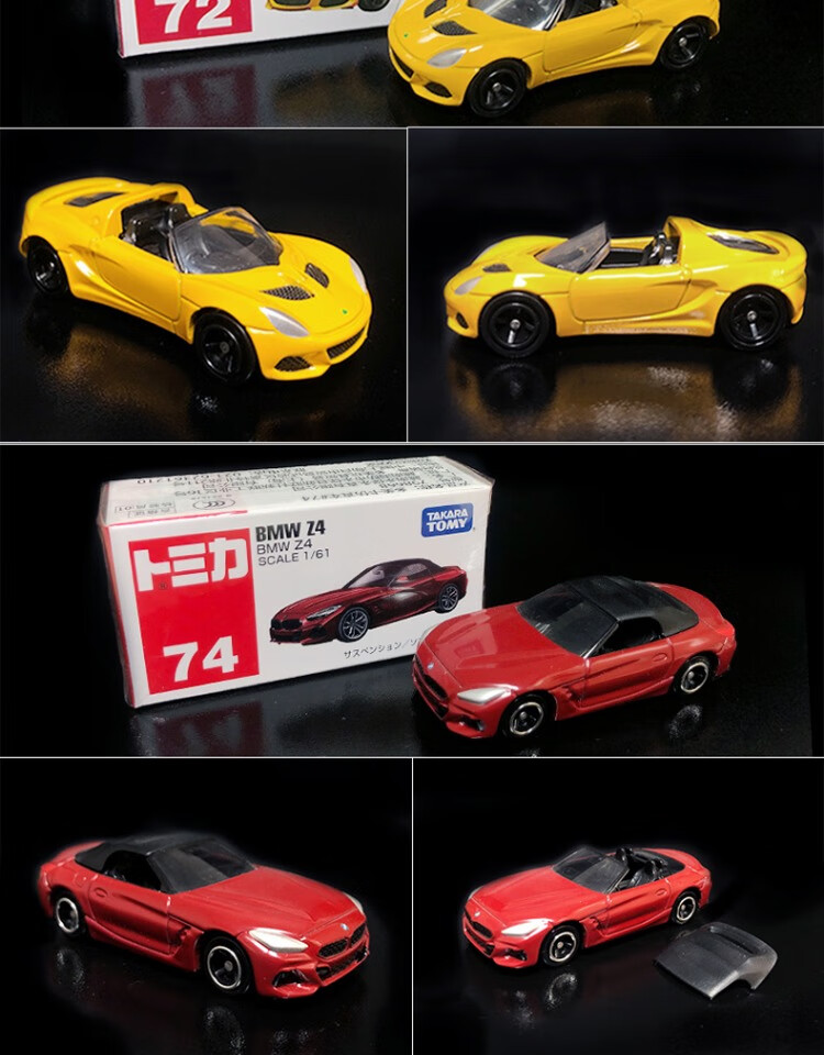 1d2efe33900afc42.jpg