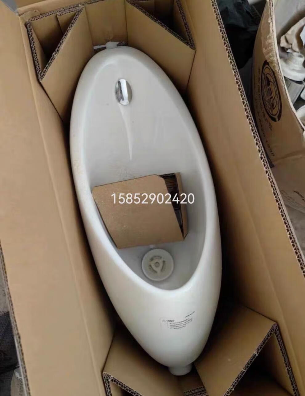 dd2c1c5c129594f6.jpg