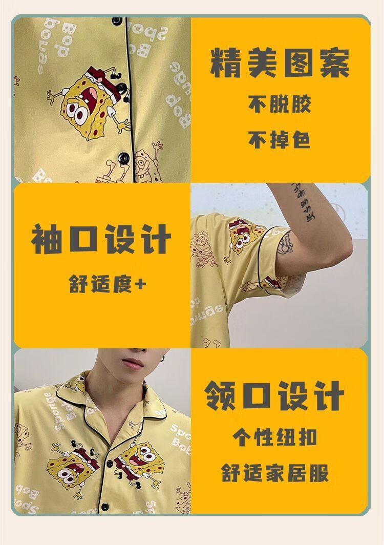 839bd05bb17c8b3e.jpg' style=