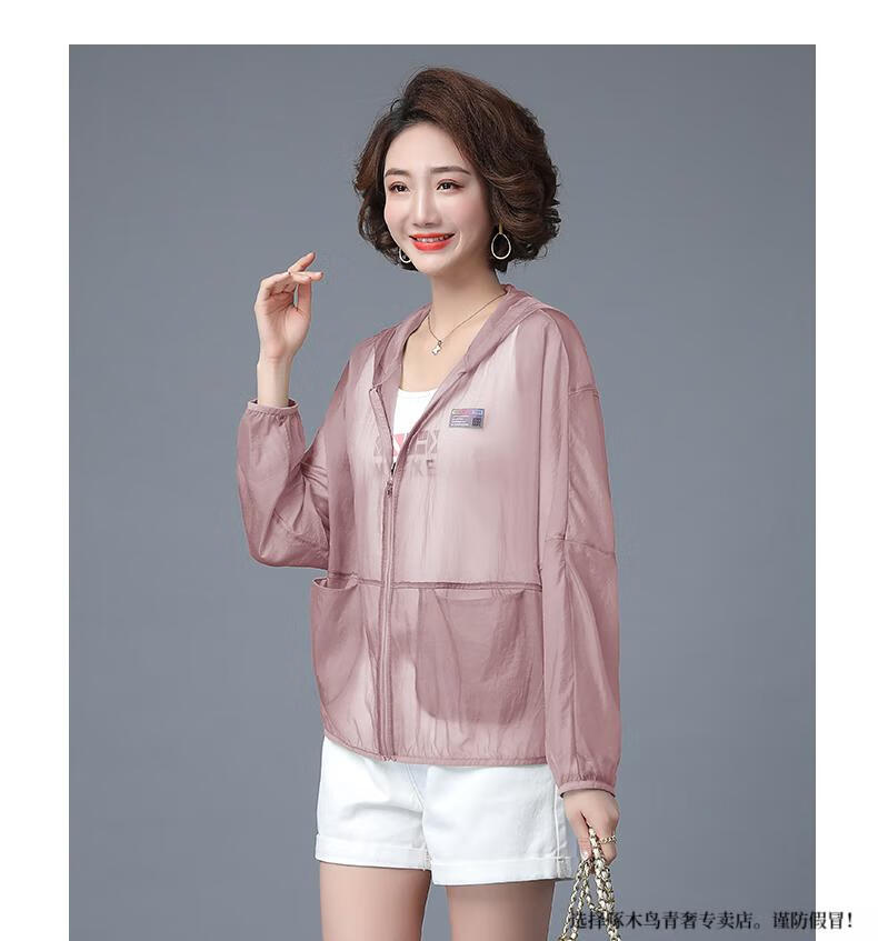 6963cba8ab8cb59c.jpg