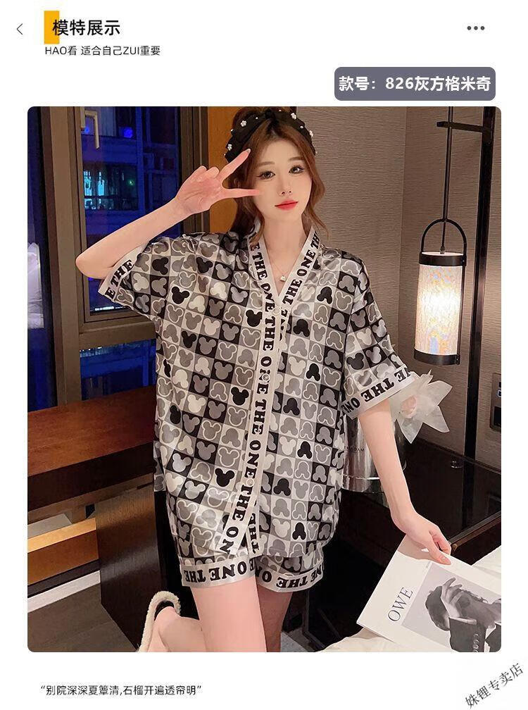 ededc4acf0a2715c.jpg' style=