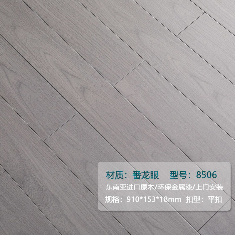 1d42b31a-2081-46f4-9d9f-011c5eee53d9.jpe