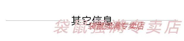 dd0c81ce0dba5cd1.jpg
