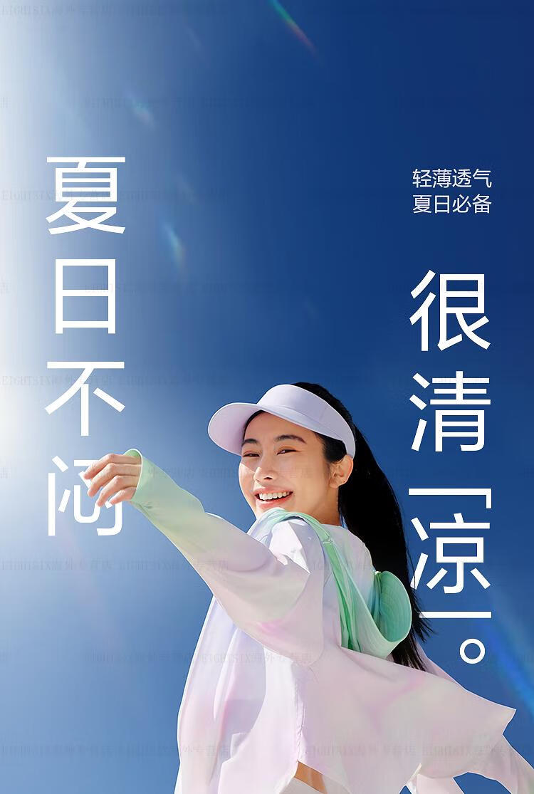 O1CN0129Ku1g1ORZ9pJksl9_!!4059131702.jpg