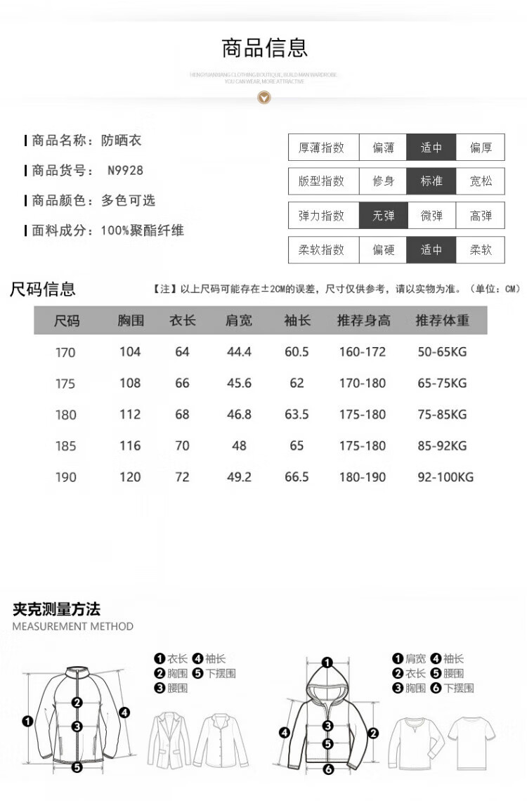 8b91bab88d27eb75.jpg