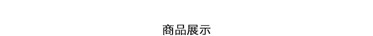 b7d57b91fb210aed.jpg