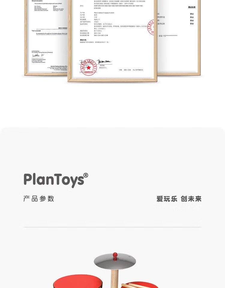 ff7a98492bcb68ea.jpg